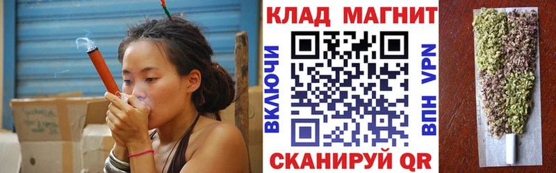 Купить закладку СОЛЬ  Меф мяу мяу  ГАШ  Кокаин  Калачинск