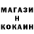 Альфа ПВП мука Michael Radionov