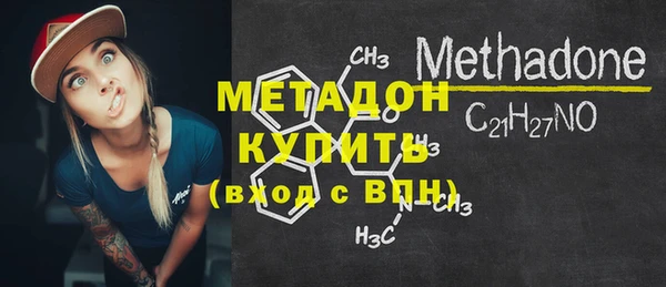 герыч Ельня