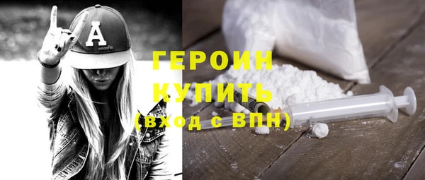 jwh Елизово