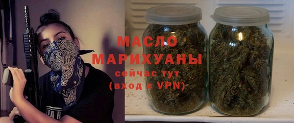 герыч Ельня