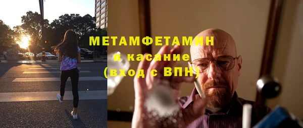 jwh Елизово