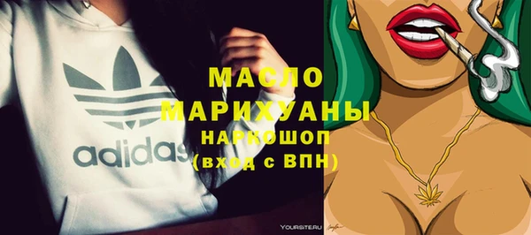 герыч Ельня