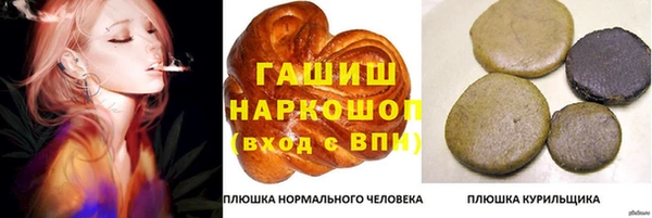 jwh Елизово