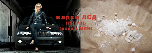 герыч Ельня