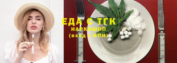 jwh Елизово