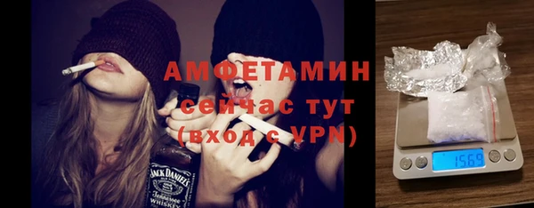 винт Елабуга