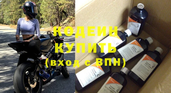 винт Елабуга