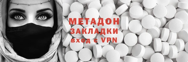 винт Елабуга