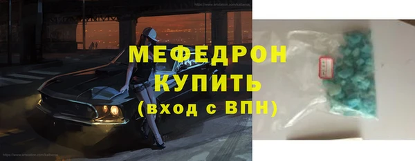 jwh Елизово
