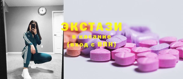 винт Елабуга