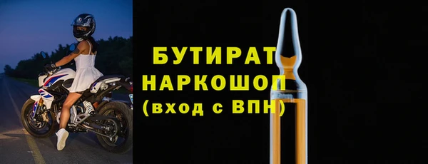 jwh Елизово