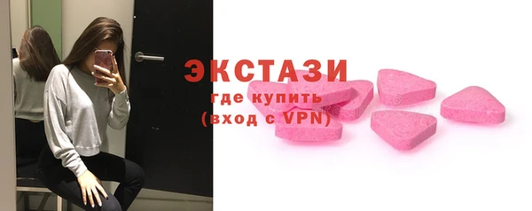 jwh Елизово