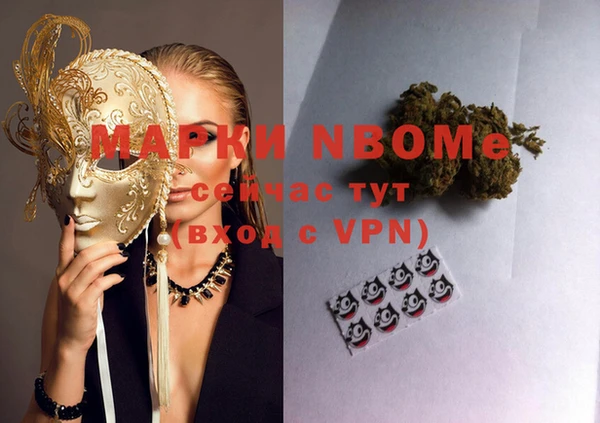 винт Елабуга