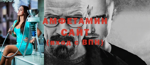 винт Елабуга