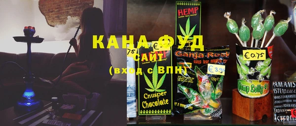 герыч Ельня