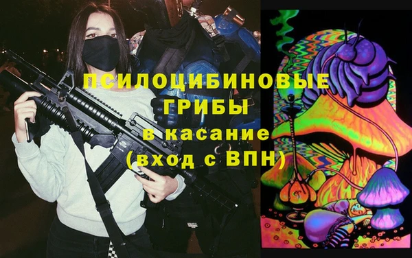 jwh Елизово